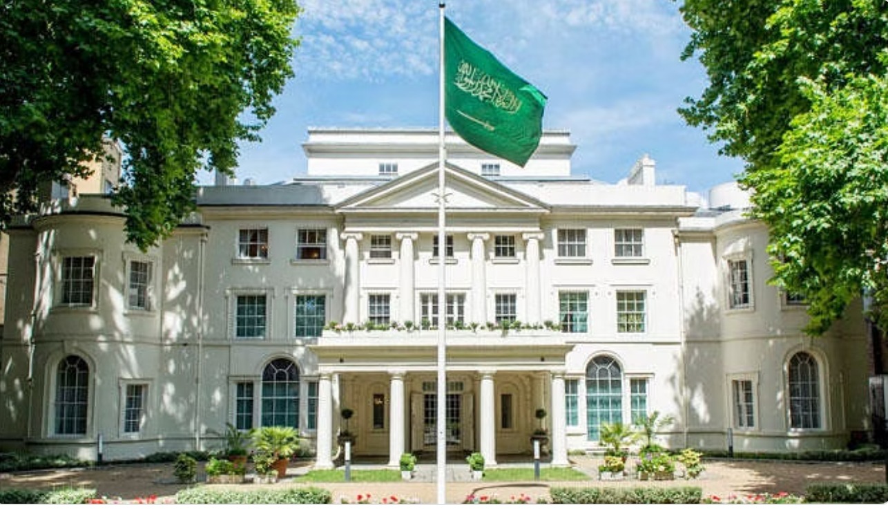 L'ambassade d'Arabie Saoudite &agrave; Londres certifie ACADEMION