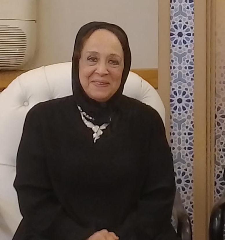 Professor: Yumna Tarif Amin Al-Khouli