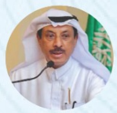 Professor: Aaidh Mohammed Al-Zahrani