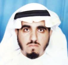 Naif Nasser Al-Mansour