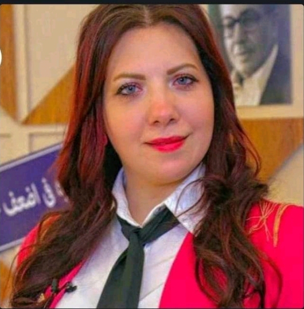 Ibtisam Mahmoud Ali