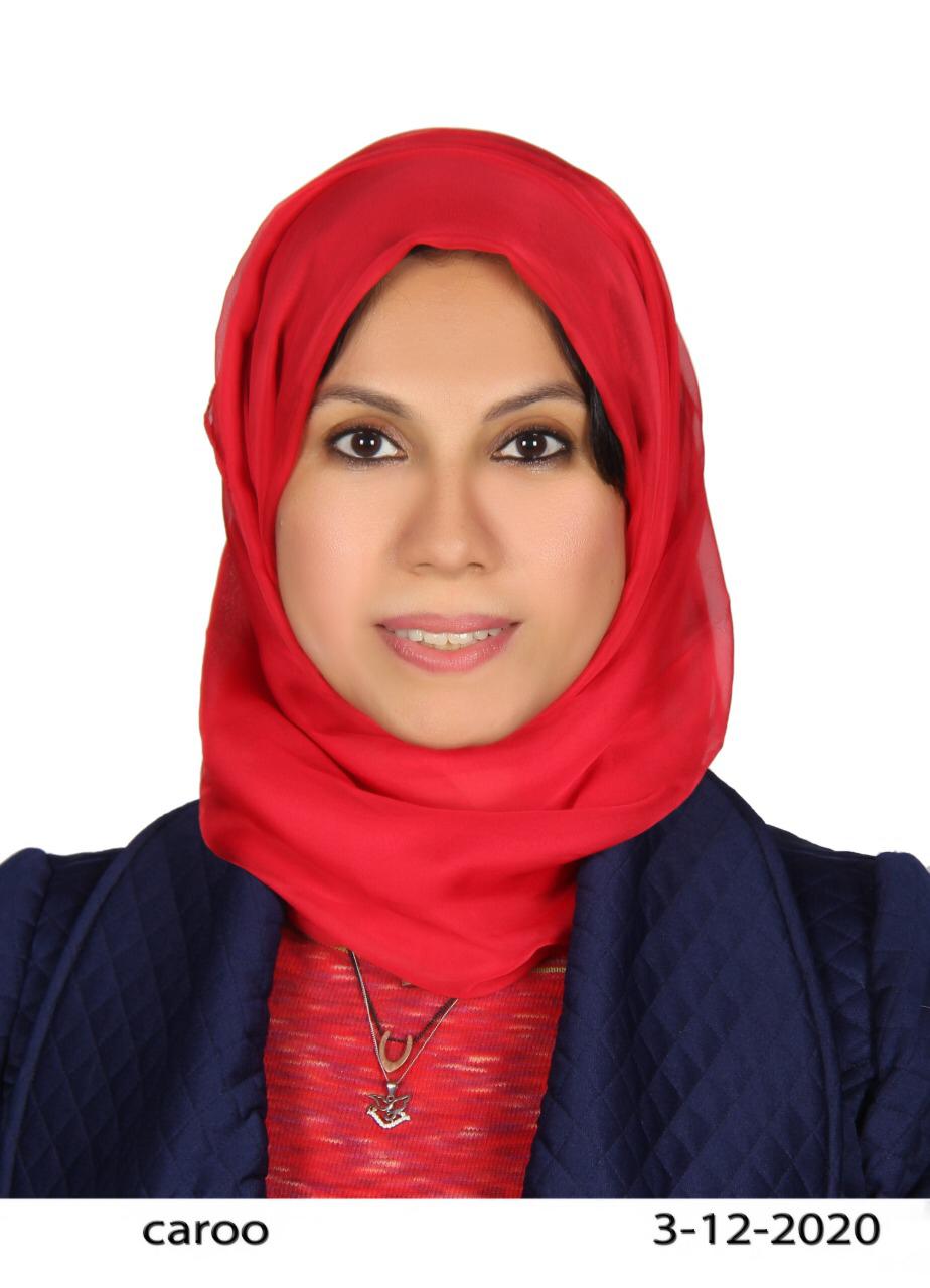 Riham Mohamed Khair El-Din