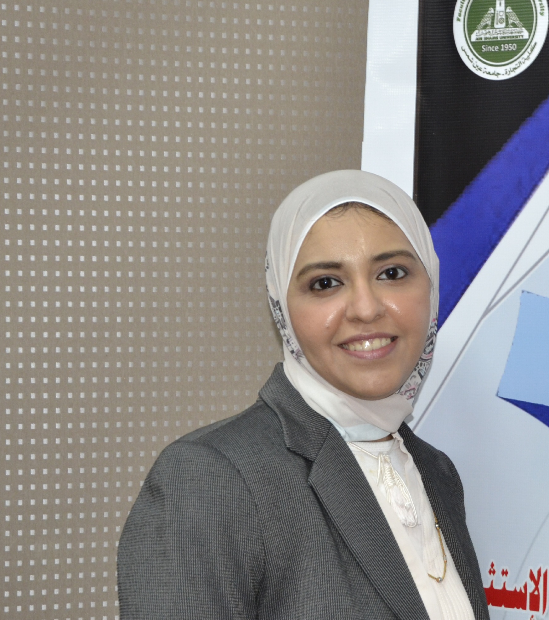 Noha Rashad Haddad