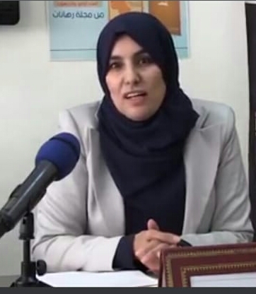 Fathia Abdel Salam Tamzarti