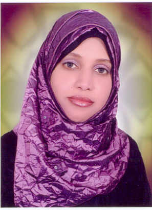 Najla Mahmoud Fahmy