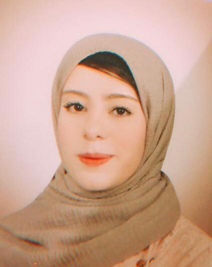Sally Gomaa Ibrahim