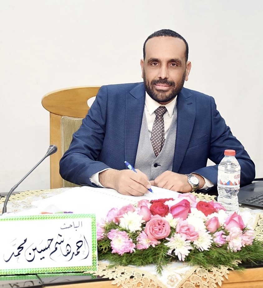 Ahmed Hashim Hussein