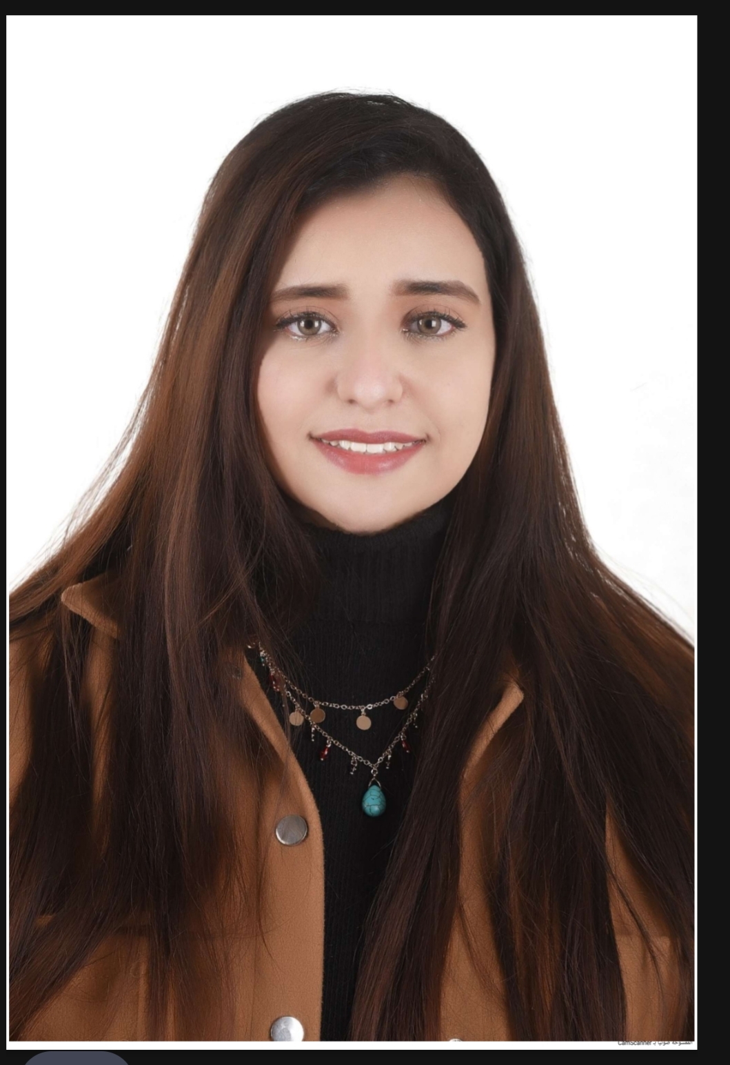 Mirna Ashraf Ahmed