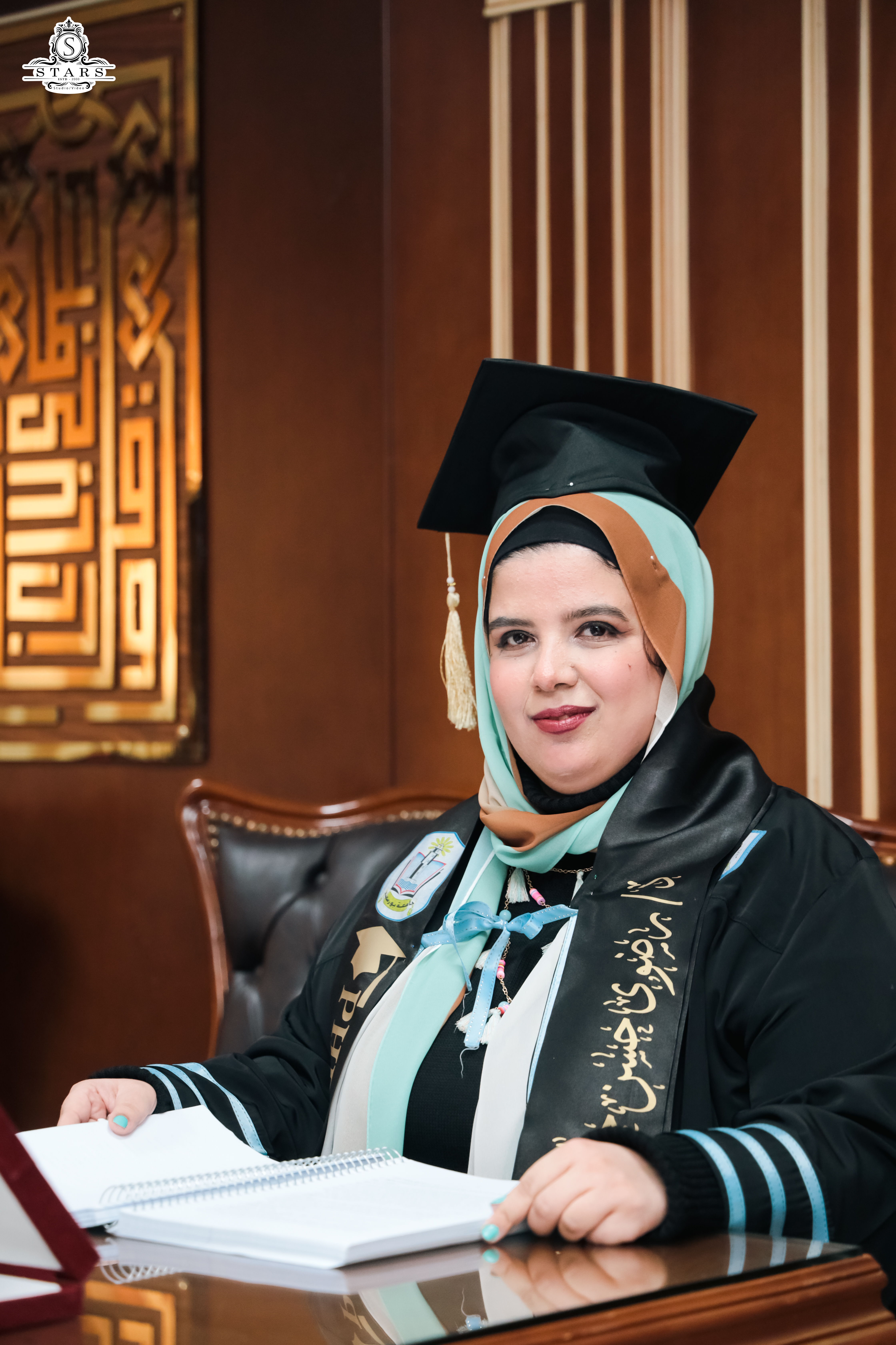 Radwa Hassan Hafiz