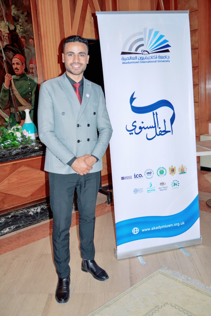 محمد متولی حلمی عربان